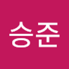 이승준