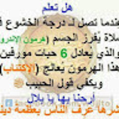User 780724832