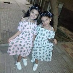 Asmaa Seleem