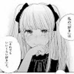 モカ