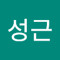 박성근