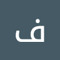فاعل خير فاعل خير