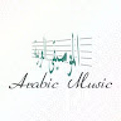 Music for Auto
