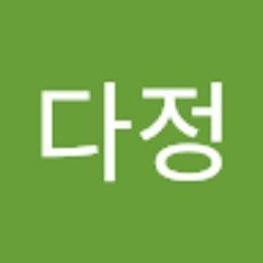 슙디
