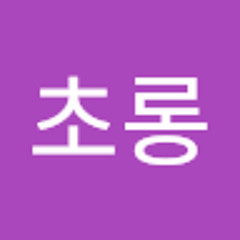 정초롱