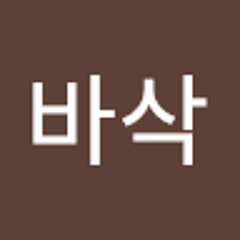 장혜진