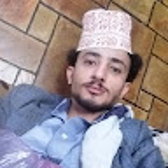 قناة معتصم