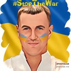 Тарас Мруць