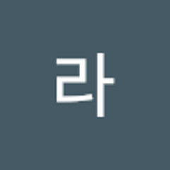 파라