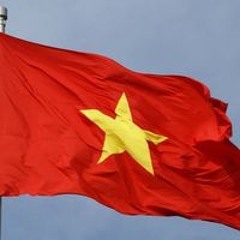 Nguyễn Doanh