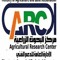 Arc Arc