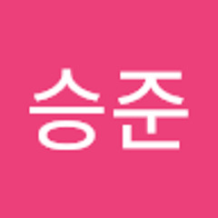 송승준