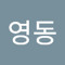 미소아빠