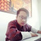 SangGay