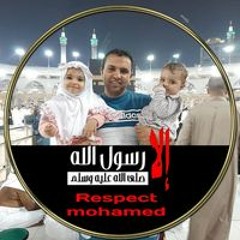 Abo Mariam