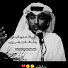MOHMMED ALANZI