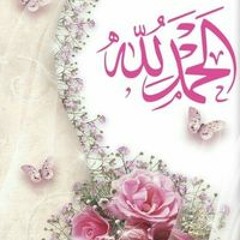 HEba