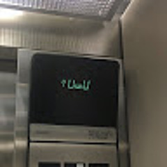 시오