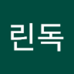 오린독