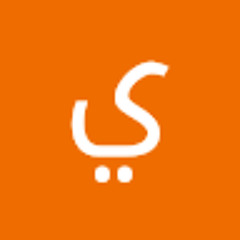 يونس ياسر
