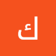 كريم العسال
