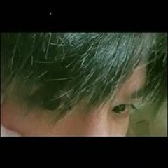 Đình An