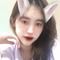 Ng Hà My