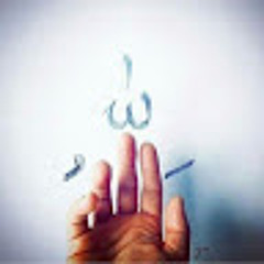 hamid hooshmand