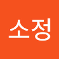 이경림