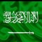 Umar Farooq