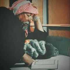 عدي الجعافرة