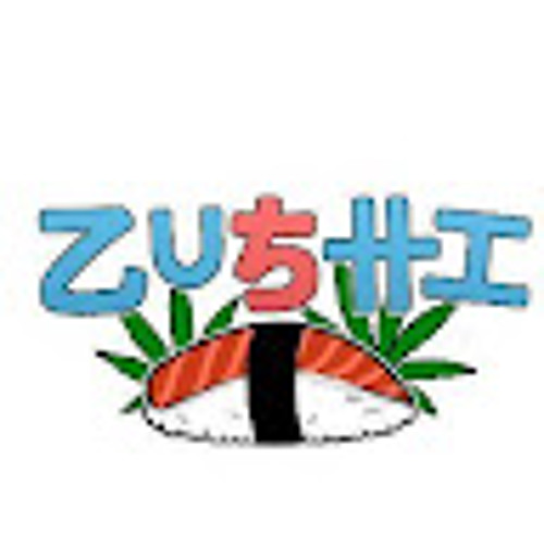 Zushii’s avatar