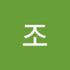 조선이모
