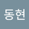 야얀7ㄴ8ㄴ