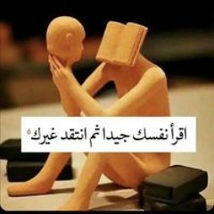 الفراوله الفراوله