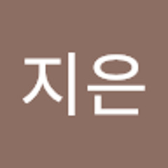 김지은