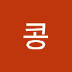 딱콩