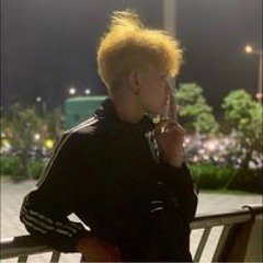 Lê Nguyễn Đức Tường