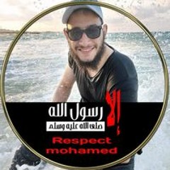 فهمى خفاجى