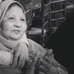 Kariman Hamza Elbatran