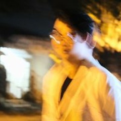 Huỳnh Bảo