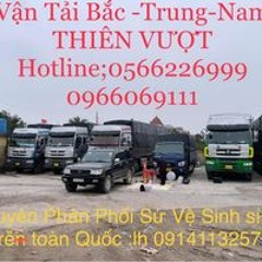 Thiên Vươt