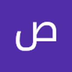 صبو