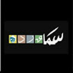 مريد البرغوثي قصائد