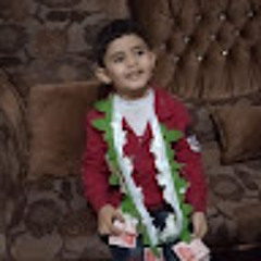 دعاء النمرة