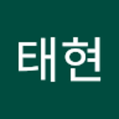 오태현