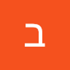 בנימין פ