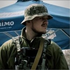 Дмитрий Кот