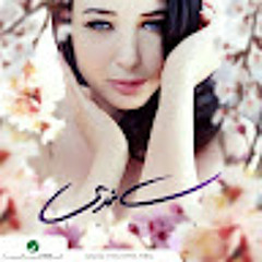 منيره الدوسري