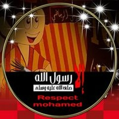 Mohamed Mohamed